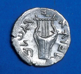 Mynt från Bar Kochba Revolt, 134-135 (metall)