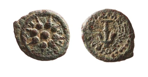 Mynt av Alexander Janneus (metall)