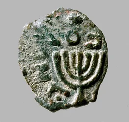Mynt av Antigonus II Mattathias, c.40-37 f.Kr. (metall)