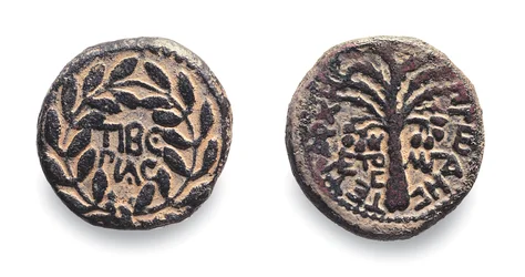 Mynt av Herodes Antipas, c.4 f.Kr.-39 AD (metall)