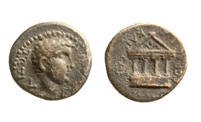Mynt från Herodes Filippos II, ca 4 f.Kr. -34 e.Kr.