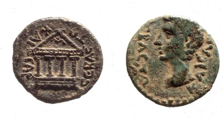 Mynt av Herodes Filip II, c.4 f.Kr. -34 e.Kr. (metall)
