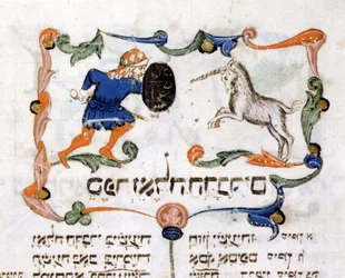 Manuskriptsida av en Femte Mosebok, hebreisk bibel (judisk), Pisa