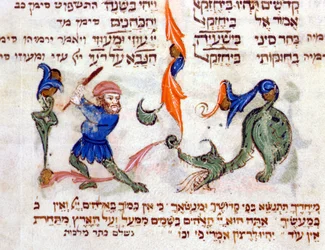 Sida i en hebreisk bibel. Pisa