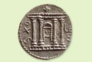 Selah-mynt från Bar Kochba-revolten, 134 AD (metall)
