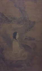 ξ Wang MU med F 楥 Wang.