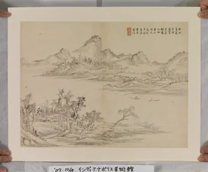 Album After Song And Yuan Masters (bläck och färger på papper)