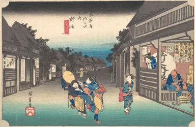 Goyu, Traveler Yanagi, va? 1833-34. , mygga. 1833-34.