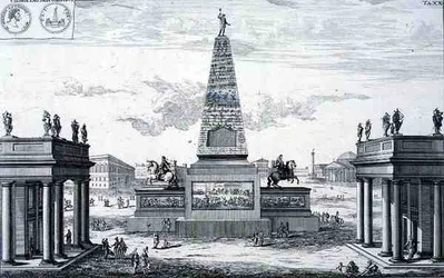 Obelisk tillägnad Marcus Aurelius Antoninus (161-80) och Lucius Aurelius Verus (161-69), Grekland, från 