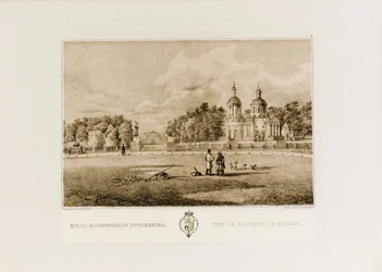 Egendomen Vlakhernskoe-Kuzminki, ca. 1849