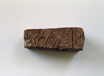 Bar med hieroglyfer från Knossos första palats, Kreta, Grekland, minoiska civilisationen