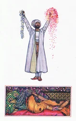 Till det ouppnåeliga: Lament of Mohamed Akram, illustration från 