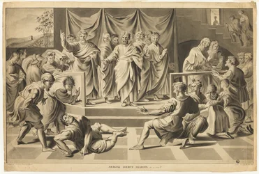 Ananias död