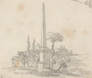 En Obelisk med tak och träd i fjärran