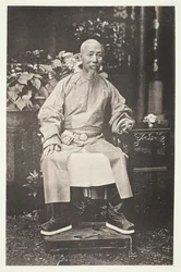Jui-Lin, generalguvernör för de två Kwang-provinserna, ca. 1868.