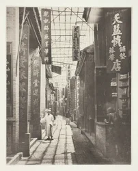 Physic Street, Canton, ca. 1868.