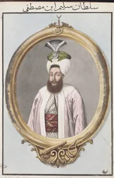 Selim III (1761–1808) Sultan 1789–1807, från ”En serie porträtt av Turkiets kejsare”