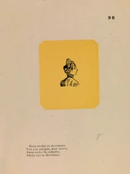 Förr i tiden