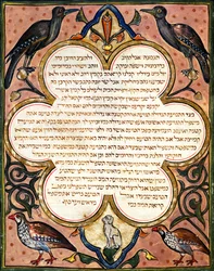 Sida från en hebreisk bibel med fåglar, 1299