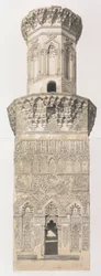 38. Minaret, Mohammed el Naçer-moskén, Kairos nedre del. och övre delen, 1843.