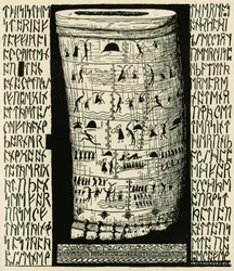 Teckning av Kipling som representerar Taffimai Metallumai i Rudyard Kiplings "Histoires comme ca" (1856 - 1936), Librairie Delagrave