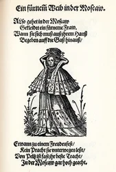Adlig kvinna i Moskva. Från Frauentrachtenbuch Frankfurt, 1586, 1586