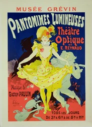 Reproduktion av en affisch som annonserar 