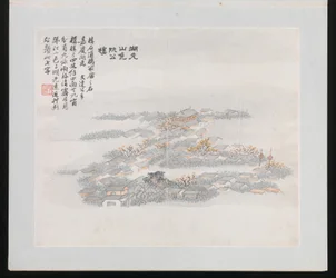 Ten Sites Associated with Ruan Yuan, daterad 1883 (album med tio målningar; bläck och färg på papper)