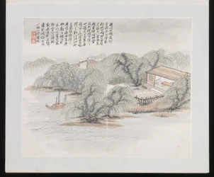 Ten Sites Associated with Ruan Yuan, daterad 1883 (album med tio målningar; bläck och färg på papper)