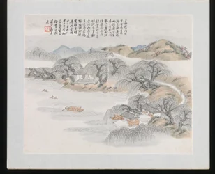 Ten Sites Associated with Ruan Yuan, daterad 1883 (album med tio målningar; bläck och färg på papper)