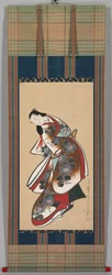 Courtesan, tidigt 1700-tal.