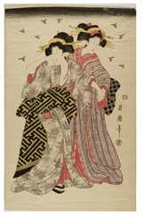 Kurtisaner och eldflugor, ca 1800-1842 (träsnitt på papper)