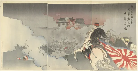 De allierade styrkorna attackerar Peking; de japanska trupperna framför porten till Chaoyang. Rengogun Pekin Hogebi Nichi pistol Ehoyomon senryo no zu (titel på objekt)