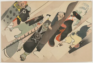 Fours of Fundred worlds (Momoyogusa): Otsue (Otsue)
