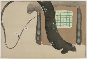 Flowers of a Hundred Worlds (Momoyogusa): Plommon vid takfoten (Nokiba no ume)