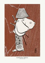 Samuraj, en av fyra (1920-talet) av Kamisaka Sekka