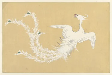 Vit Fenix Hakuho Flowers of a Hundred Worlds (serietitel) Momoyogusa (serietitel)