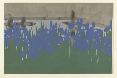 Yatsushi Flowers of a Hundred Worlds (serietitel) Momoyogusa, vol. 1 (serietitel)