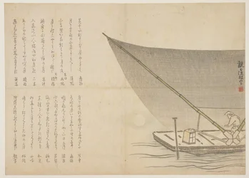 Båtfärd på natten, ca 1818-29 (träblock i färg)
