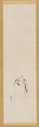Bodhidharma, Edo-perioden, 1600-talet.