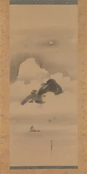 Landskap i månsken, efter 1662.