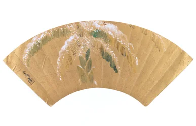 Bananpalm i snö (bläck & färg på bladguld)