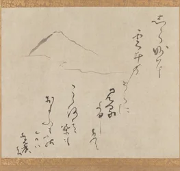 Fuji-berget, slutet av 1500-talet-mitten av 1600-talet (bläck på papper)