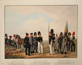 Ryska 1:a, 2:a och 3:a grenadjärdivisionerna, 1845-1855