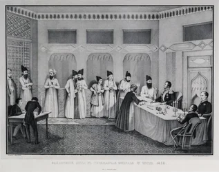 Undertecknande av fördraget i Turkmenchay, 1828