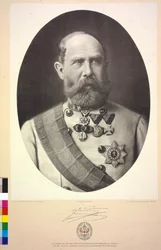 Ärkehertig av Österrike Karl Ludwig