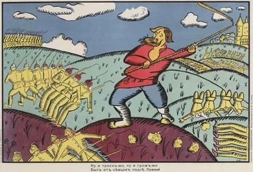 Tyskarna i Lomzha, 1914-1915.