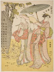 Asuka pulls (Asukayama), från serien "Five pulls of Edo"