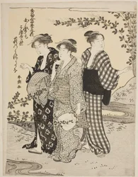 Bush Clovers in Summer, från serien "Choicest Odes Upon Flowers of the Four Seasons (Shuku awase, shiki no hana)"