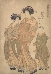 Oiran, Wakoku, Echizen och tryckpunkt d av en ny byggplan d en skallig, va? 1778.